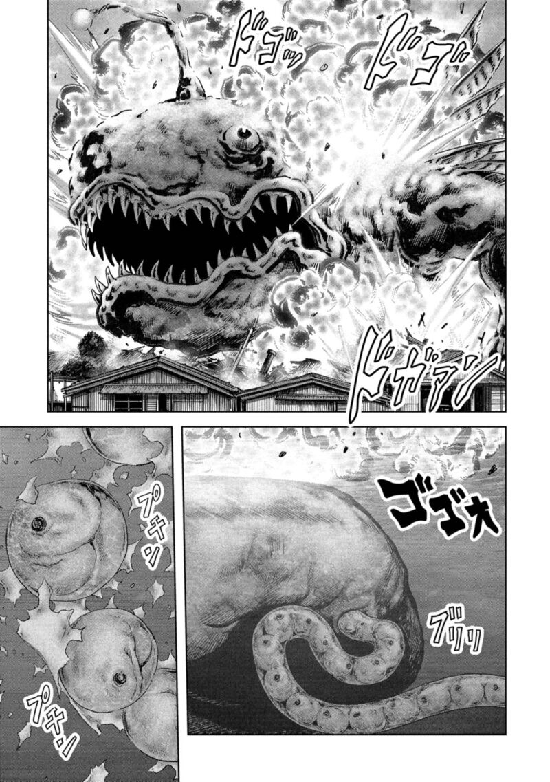 Kaijuu Jieitai Task Force For Paranormal Disaster Management Chapter 60 Page 69