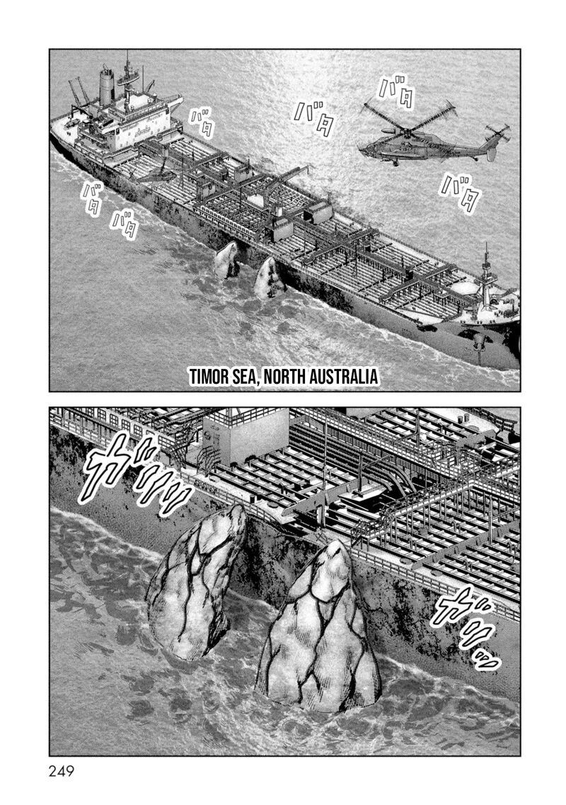 Kaijuu Jieitai Task Force For Paranormal Disaster Management Chapter 60 Page 71