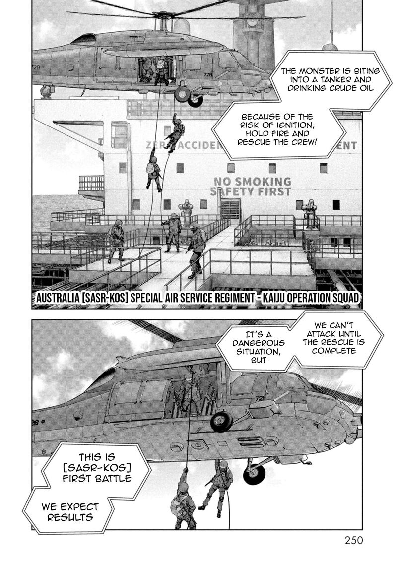 Kaijuu Jieitai Task Force For Paranormal Disaster Management Chapter 60 Page 72