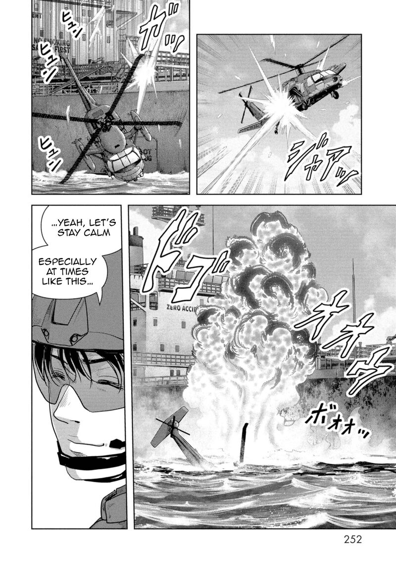 Kaijuu Jieitai Task Force For Paranormal Disaster Management Chapter 60 Page 74