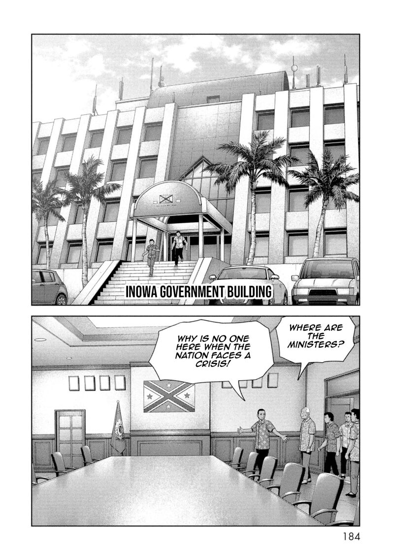 Kaijuu Jieitai Task Force For Paranormal Disaster Management Chapter 60 Page 8