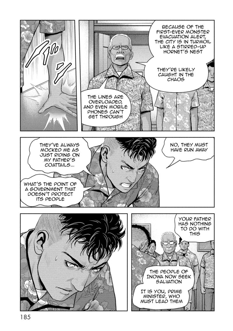 Kaijuu Jieitai Task Force For Paranormal Disaster Management Chapter 60 Page 9