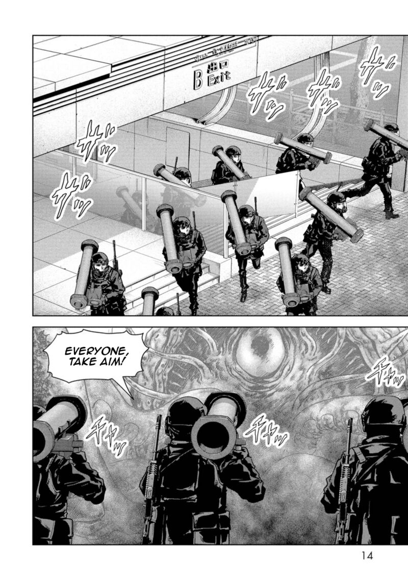 Kaijuu Jieitai Task Force For Paranormal Disaster Management Chapter 61 Page 16