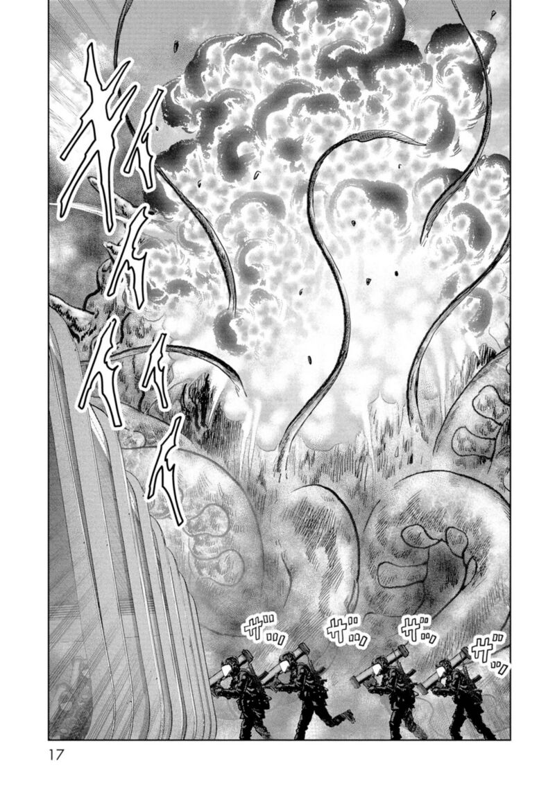 Kaijuu Jieitai Task Force For Paranormal Disaster Management Chapter 61 Page 19