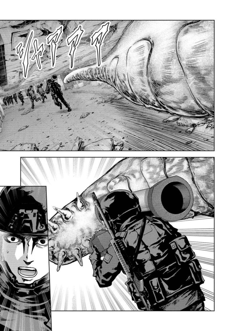 Kaijuu Jieitai Task Force For Paranormal Disaster Management Chapter 61 Page 23