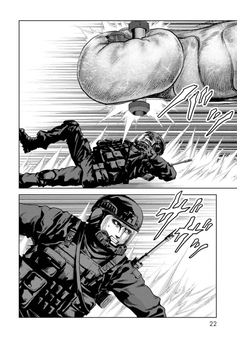 Kaijuu Jieitai Task Force For Paranormal Disaster Management Chapter 61 Page 24