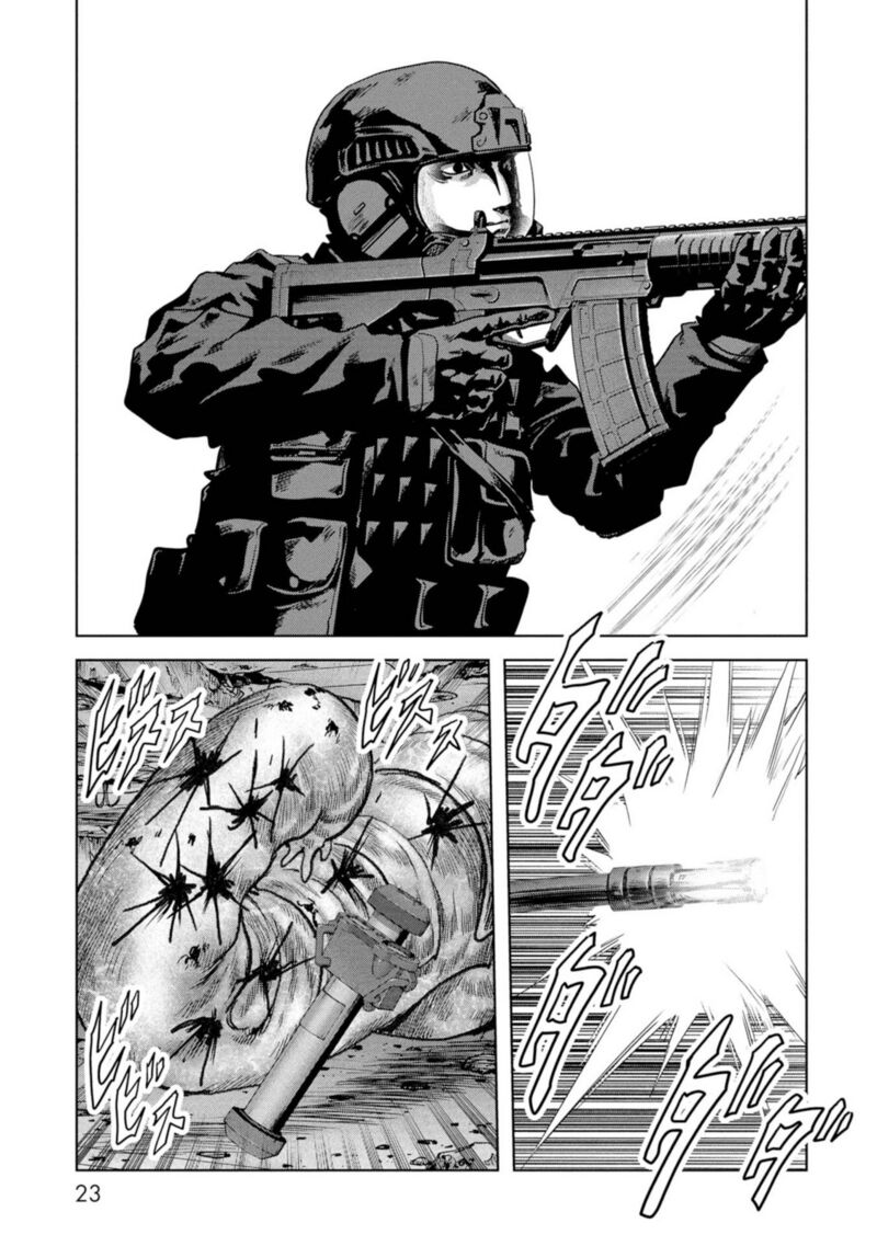 Kaijuu Jieitai Task Force For Paranormal Disaster Management Chapter 61 Page 25