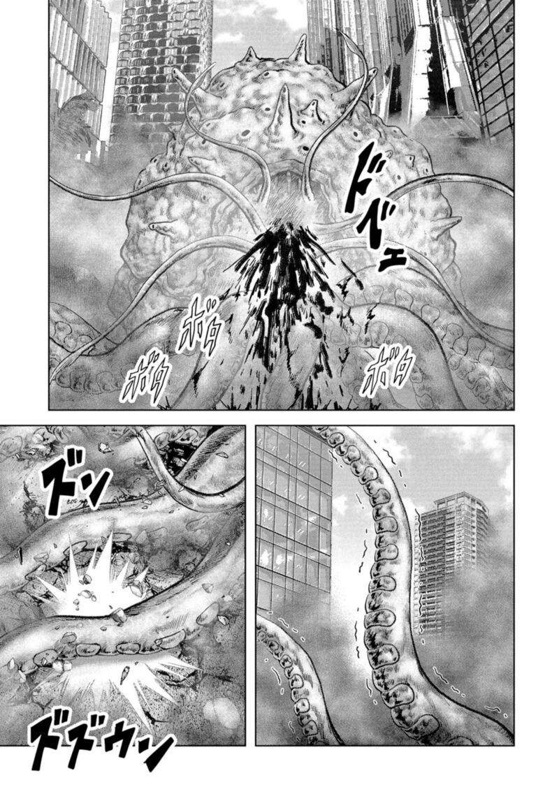 Kaijuu Jieitai Task Force For Paranormal Disaster Management Chapter 61 Page 27
