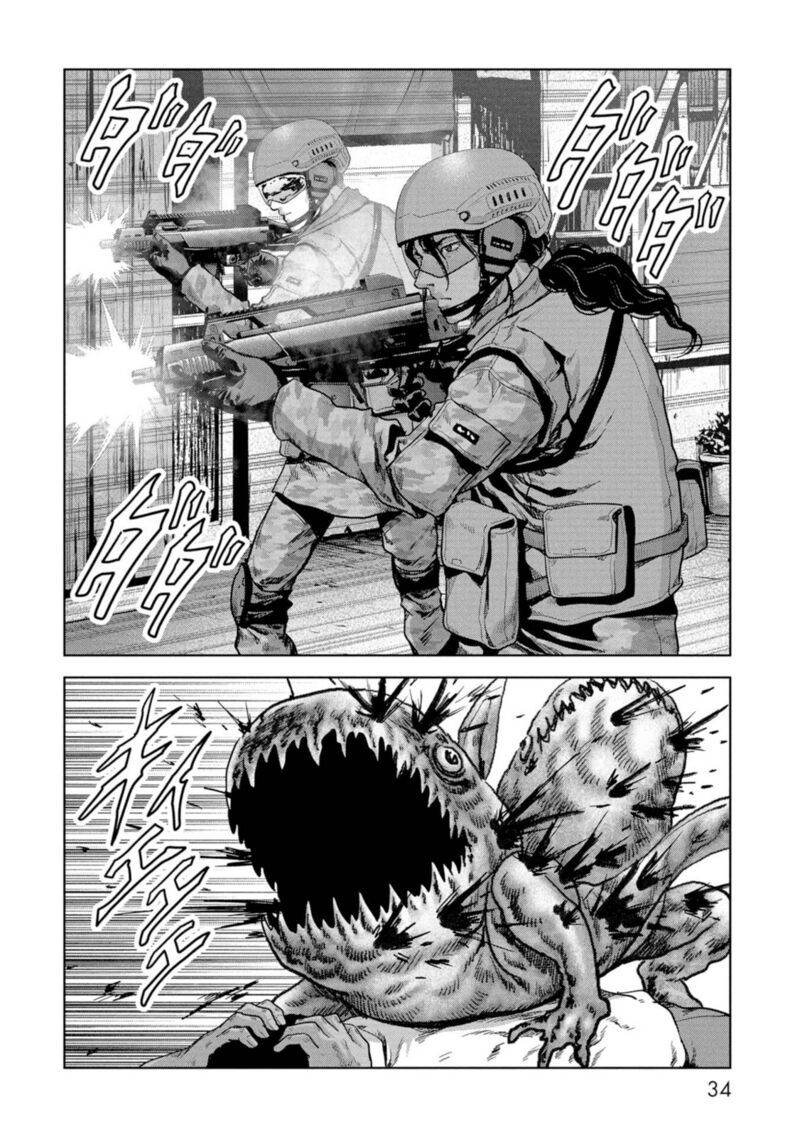 Kaijuu Jieitai Task Force For Paranormal Disaster Management Chapter 61 Page 36