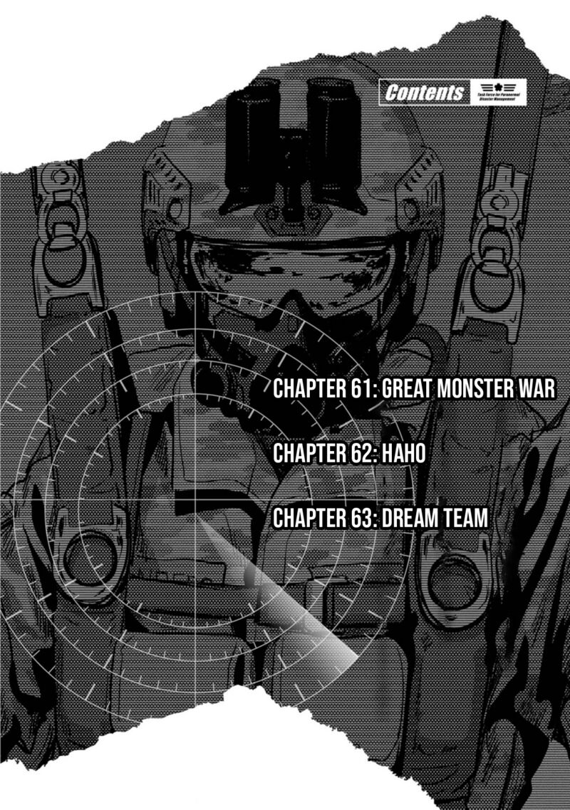 Kaijuu Jieitai Task Force For Paranormal Disaster Management Chapter 61 Page 5