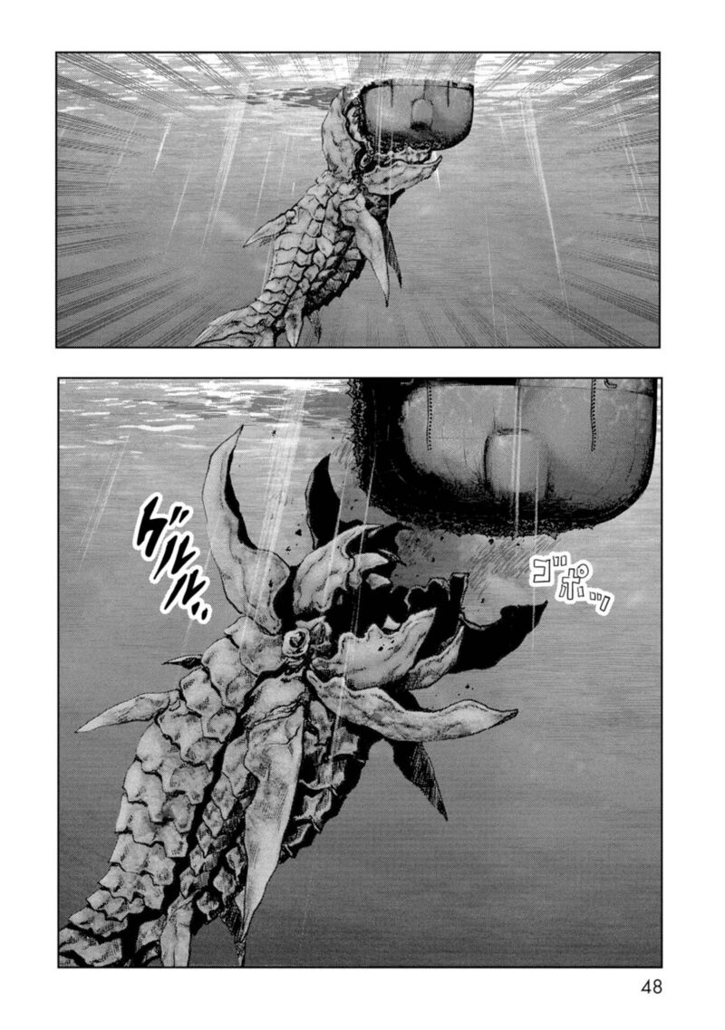 Kaijuu Jieitai Task Force For Paranormal Disaster Management Chapter 61 Page 50