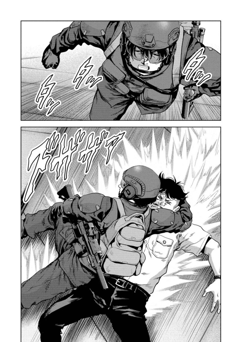 Kaijuu Jieitai Task Force For Paranormal Disaster Management Chapter 61 Page 53