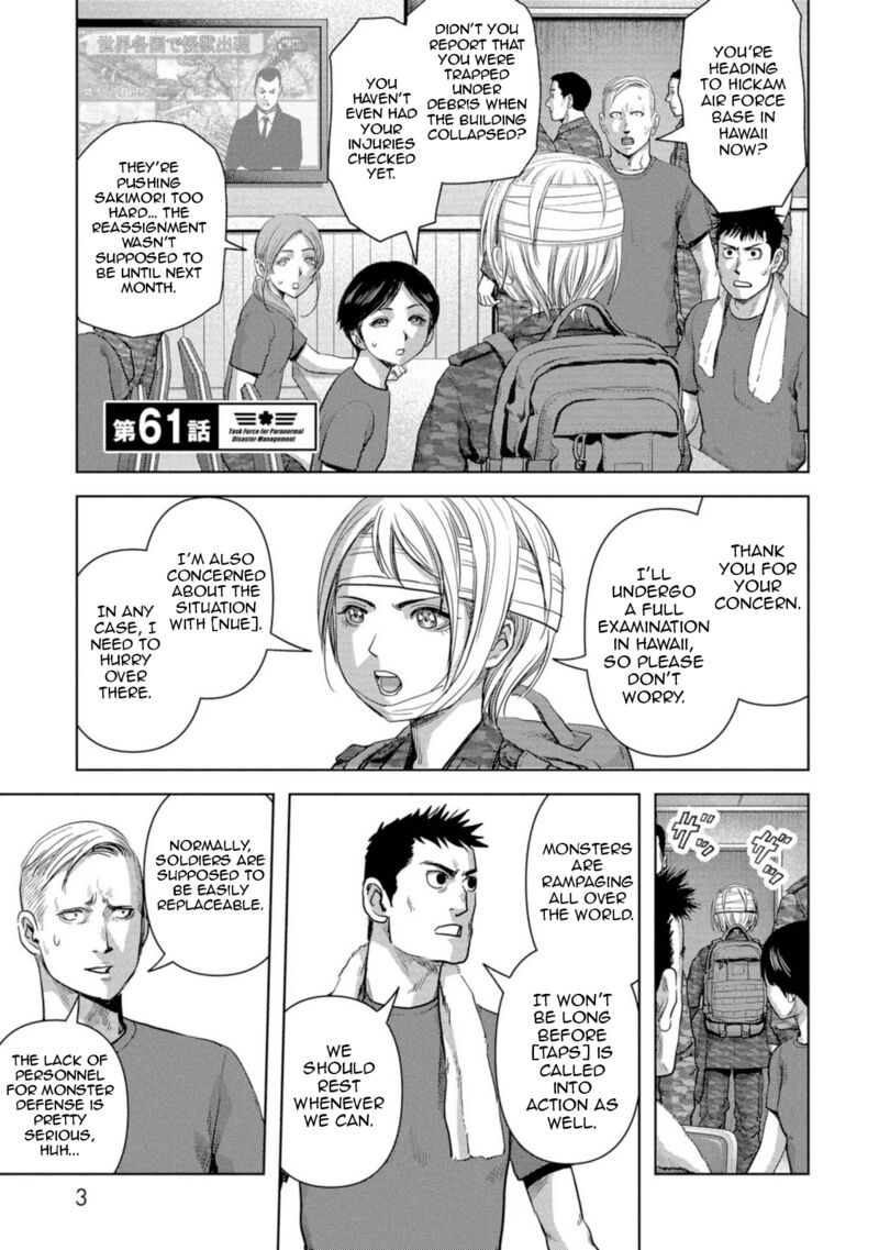 Kaijuu Jieitai Task Force For Paranormal Disaster Management Chapter 61 Page 6