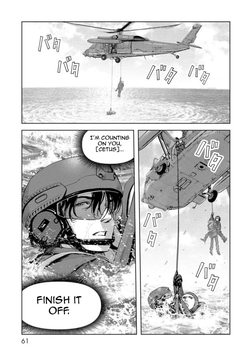 Kaijuu Jieitai Task Force For Paranormal Disaster Management Chapter 61 Page 63