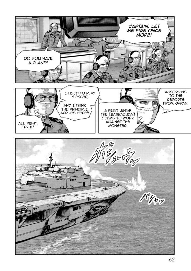 Kaijuu Jieitai Task Force For Paranormal Disaster Management Chapter 61 Page 64