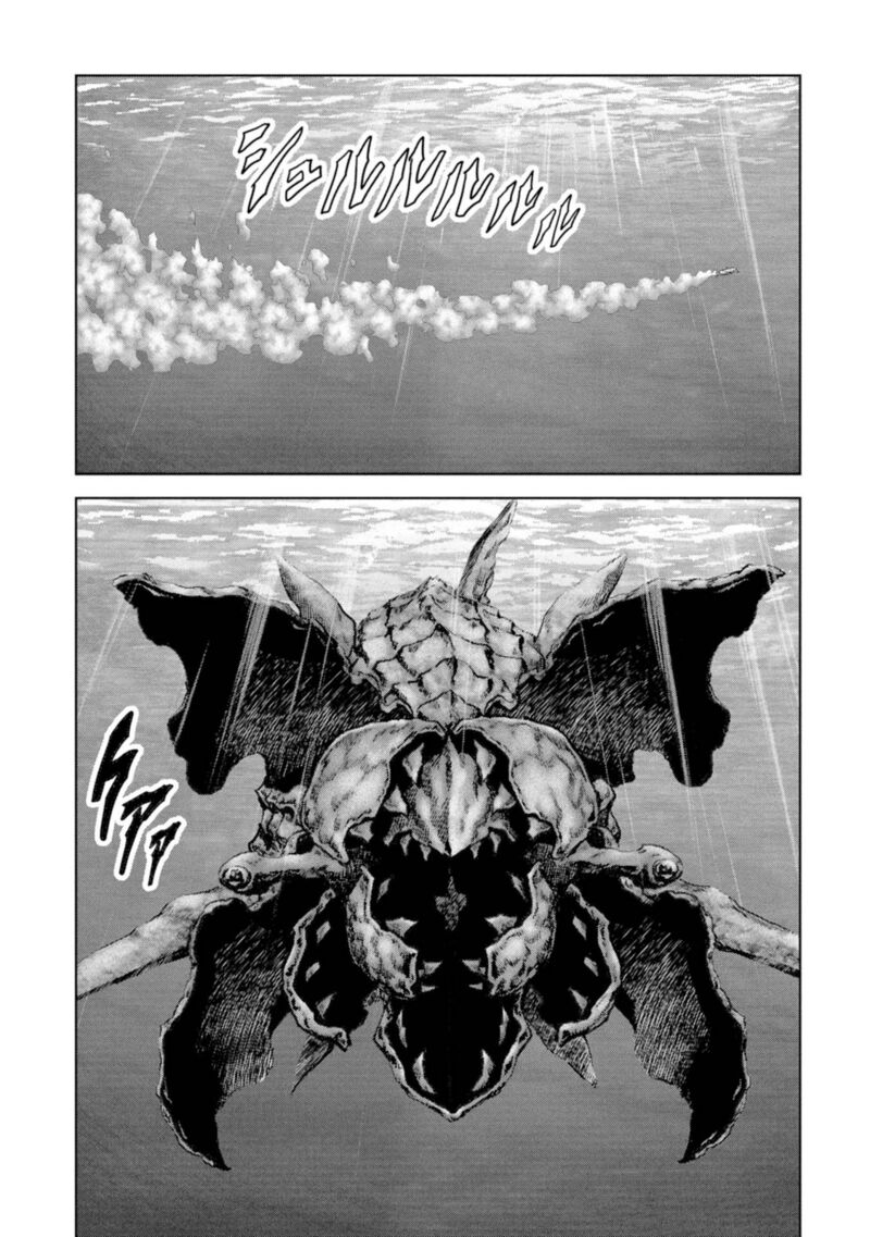 Kaijuu Jieitai Task Force For Paranormal Disaster Management Chapter 61 Page 65