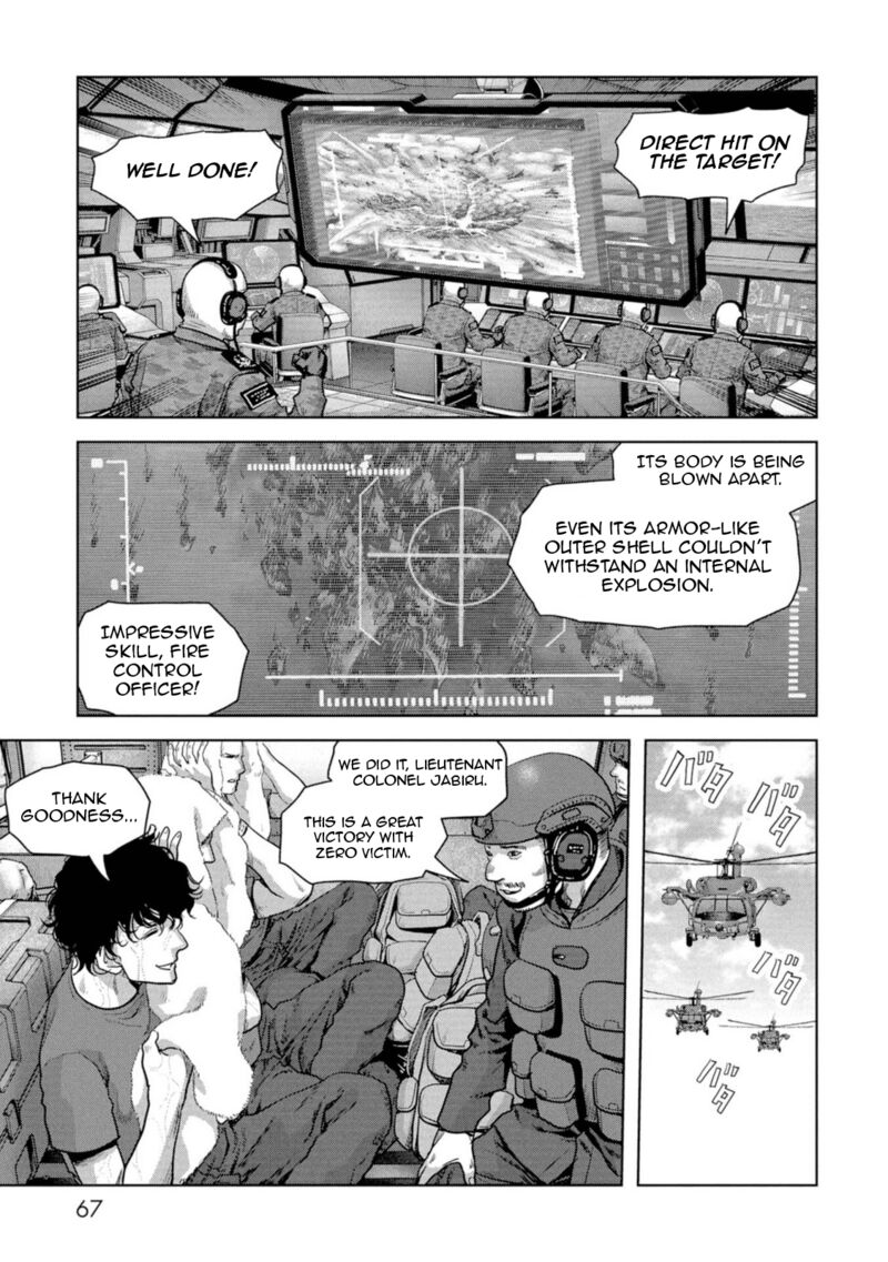 Kaijuu Jieitai Task Force For Paranormal Disaster Management Chapter 61 Page 69