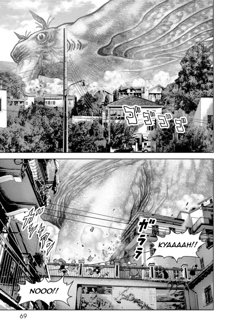 Kaijuu Jieitai Task Force For Paranormal Disaster Management Chapter 61 Page 71