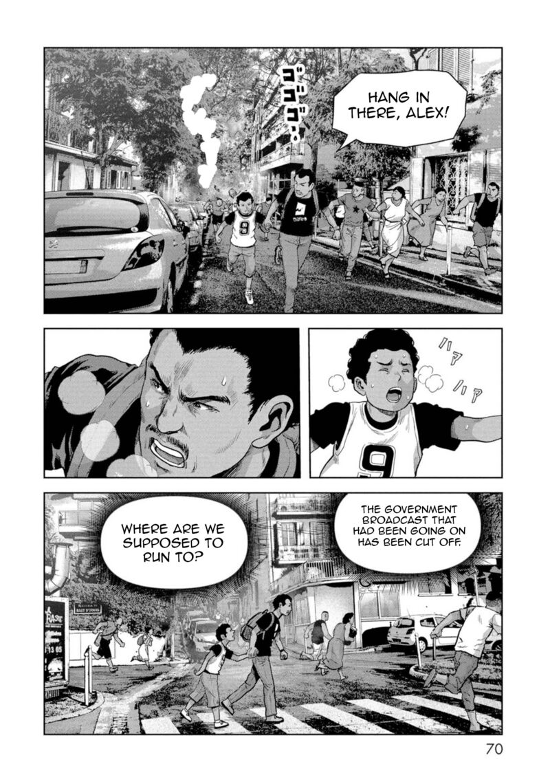 Kaijuu Jieitai Task Force For Paranormal Disaster Management Chapter 61 Page 72