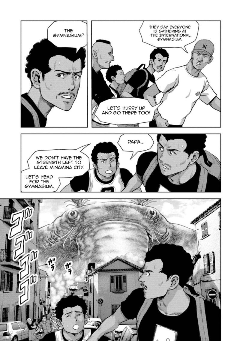 Kaijuu Jieitai Task Force For Paranormal Disaster Management Chapter 61 Page 73