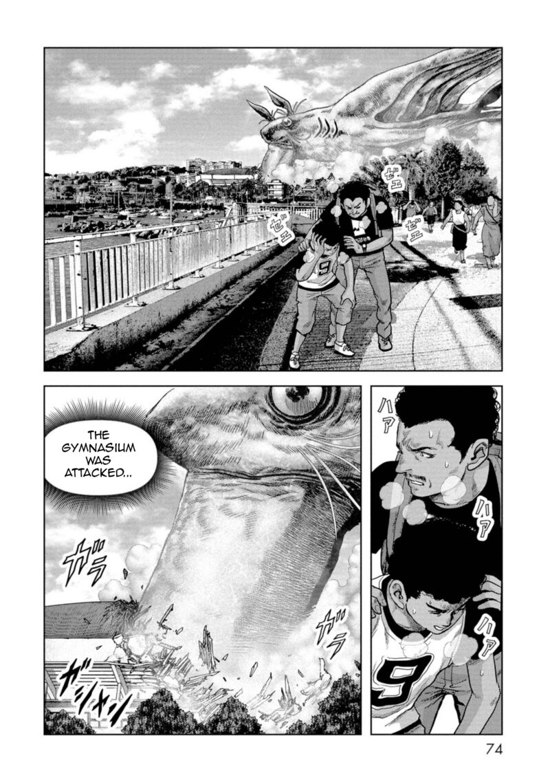 Kaijuu Jieitai Task Force For Paranormal Disaster Management Chapter 61 Page 76