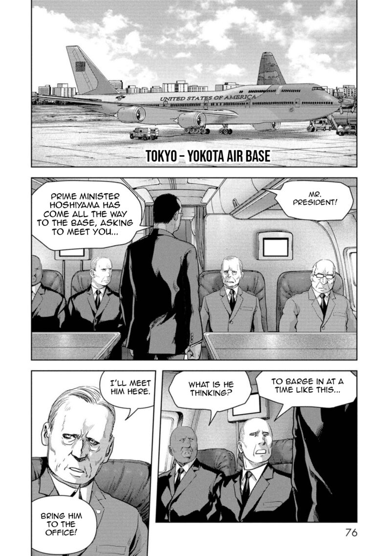 Kaijuu Jieitai Task Force For Paranormal Disaster Management Chapter 61 Page 78