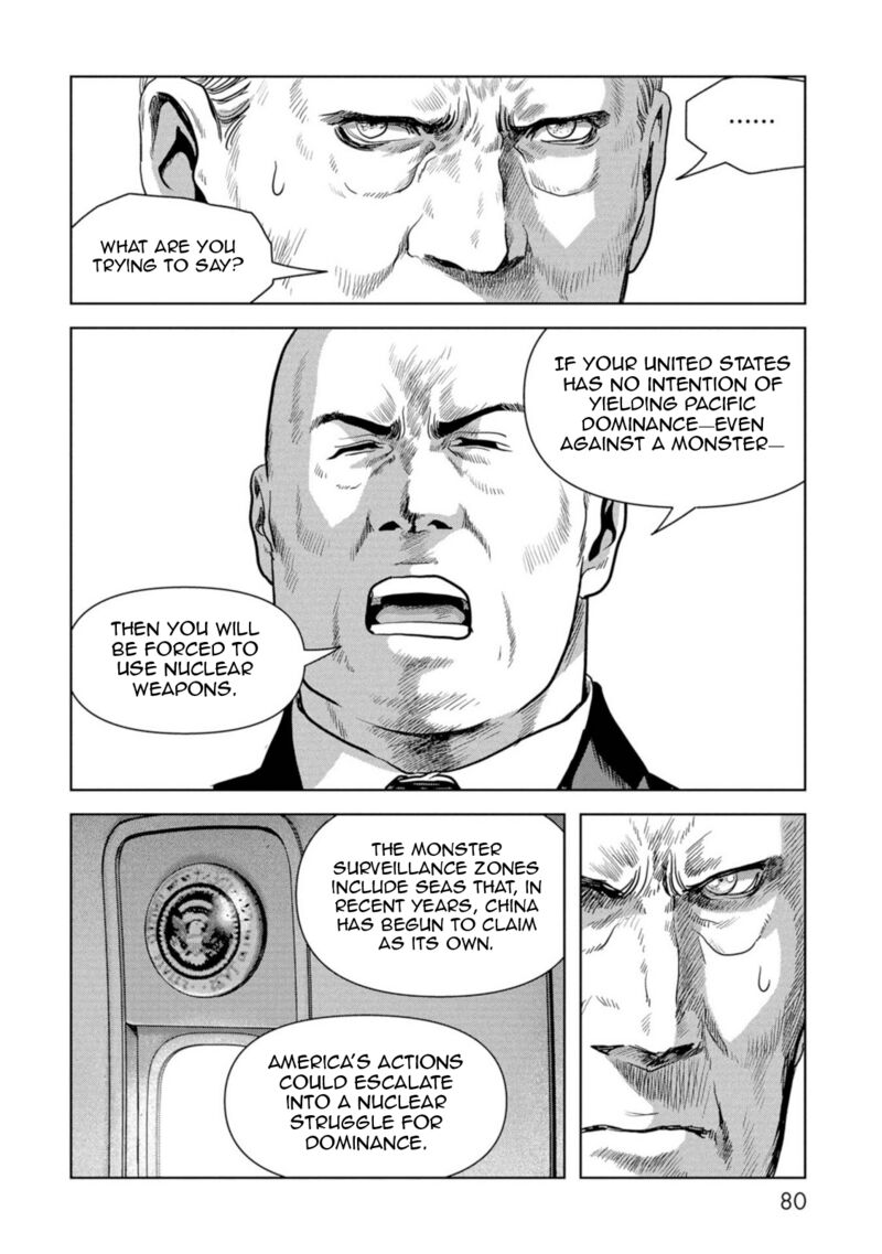 Kaijuu Jieitai Task Force For Paranormal Disaster Management Chapter 61 Page 82