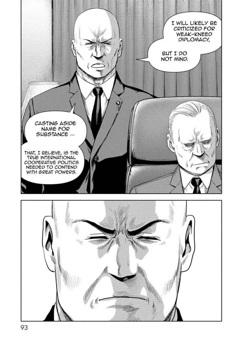 Kaijuu Jieitai Task Force For Paranormal Disaster Management Chapter 62 Page 12