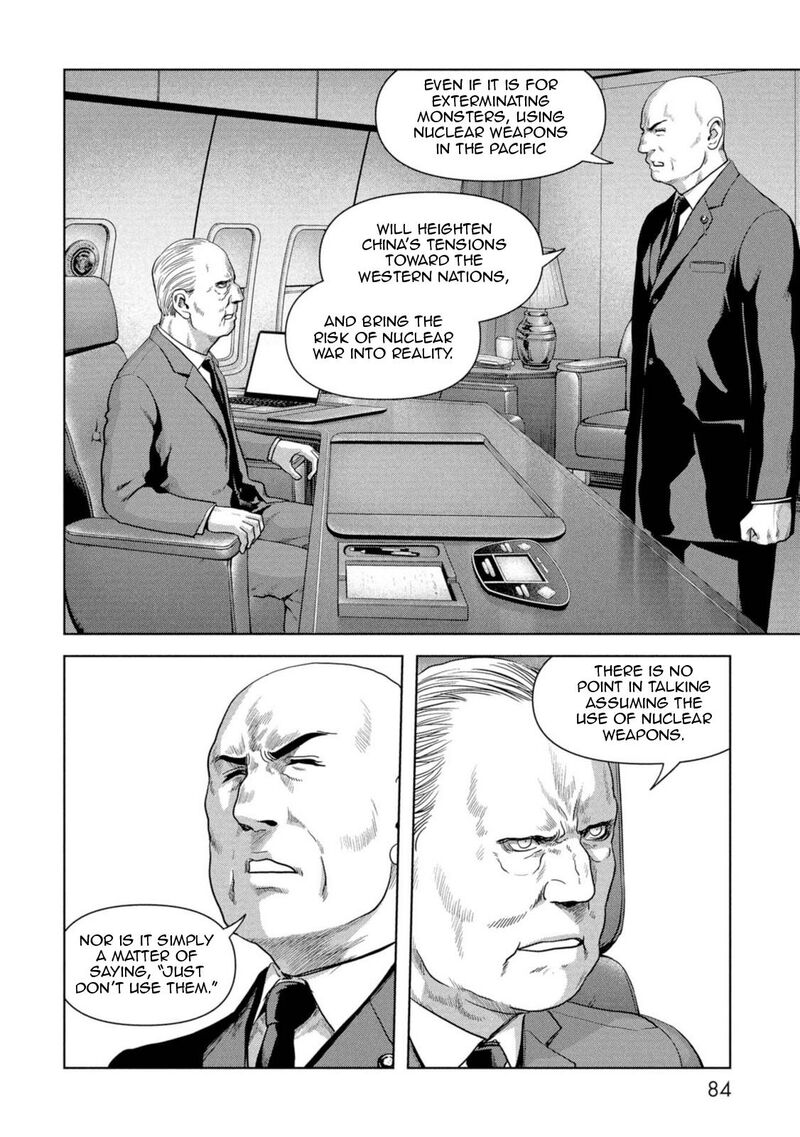Kaijuu Jieitai Task Force For Paranormal Disaster Management Chapter 62 Page 3