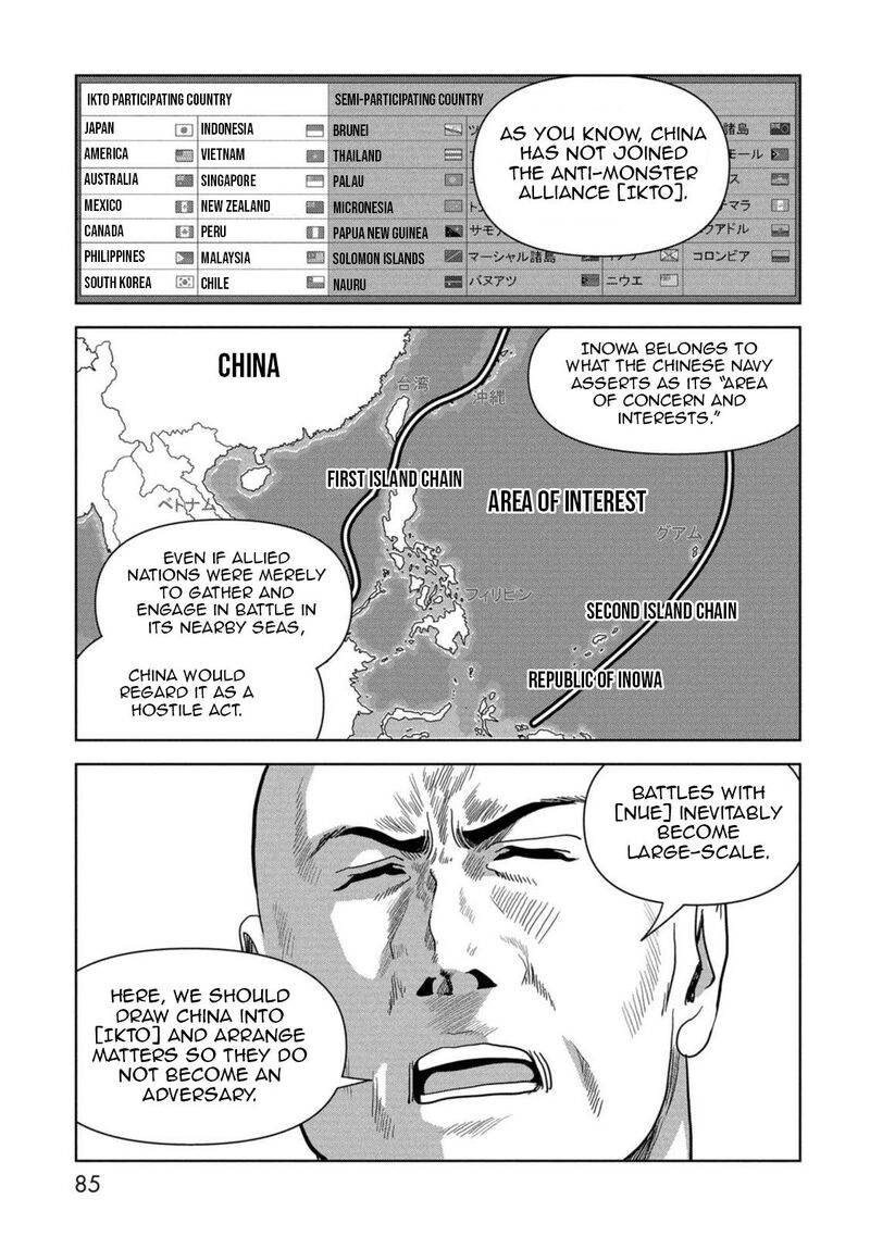 Kaijuu Jieitai Task Force For Paranormal Disaster Management Chapter 62 Page 4