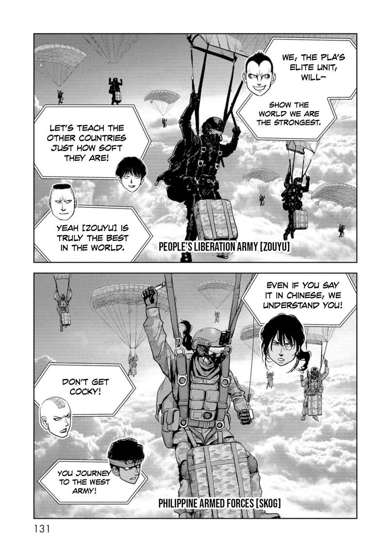 Kaijuu Jieitai Task Force For Paranormal Disaster Management Chapter 62 Page 49