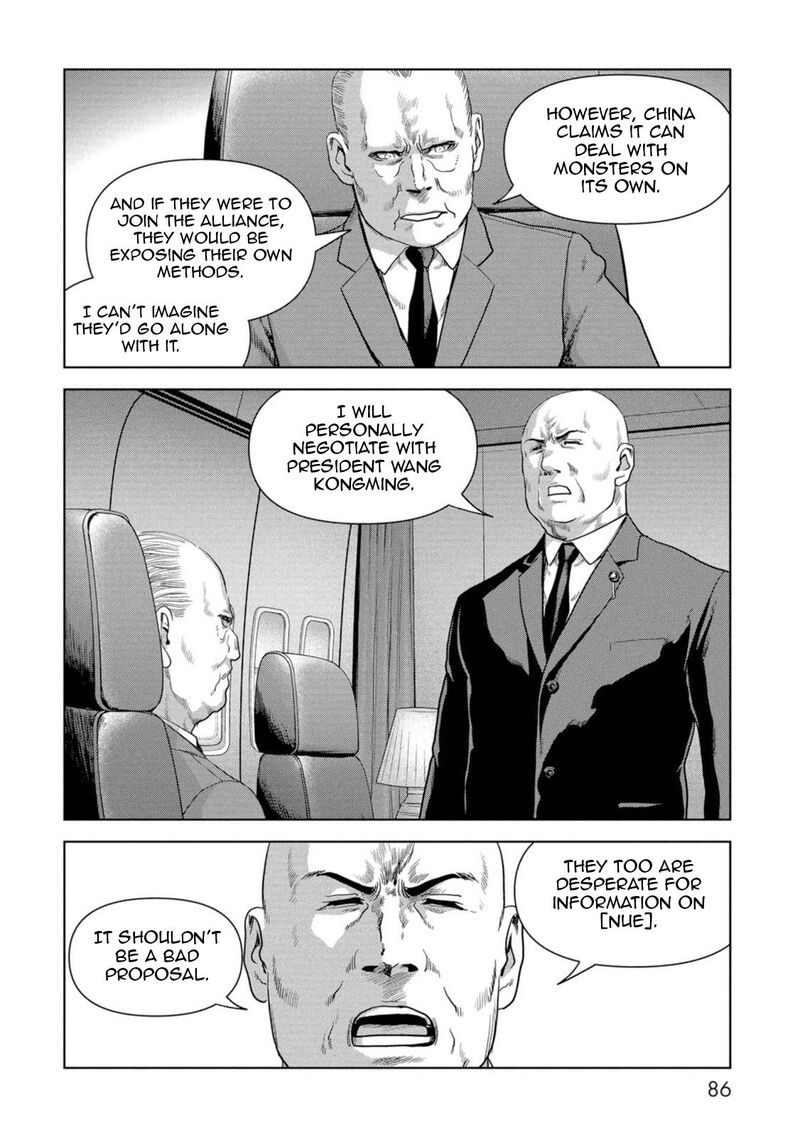 Kaijuu Jieitai Task Force For Paranormal Disaster Management Chapter 62 Page 5