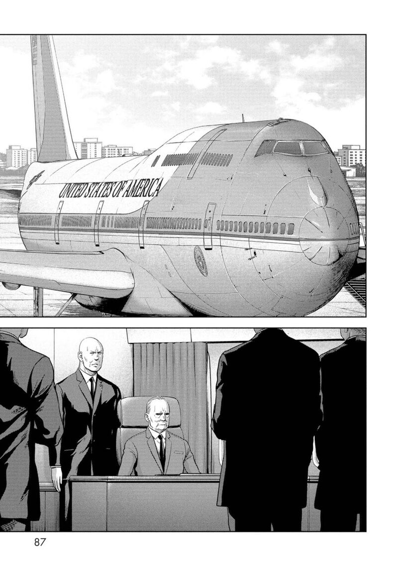 Kaijuu Jieitai Task Force For Paranormal Disaster Management Chapter 62 Page 6