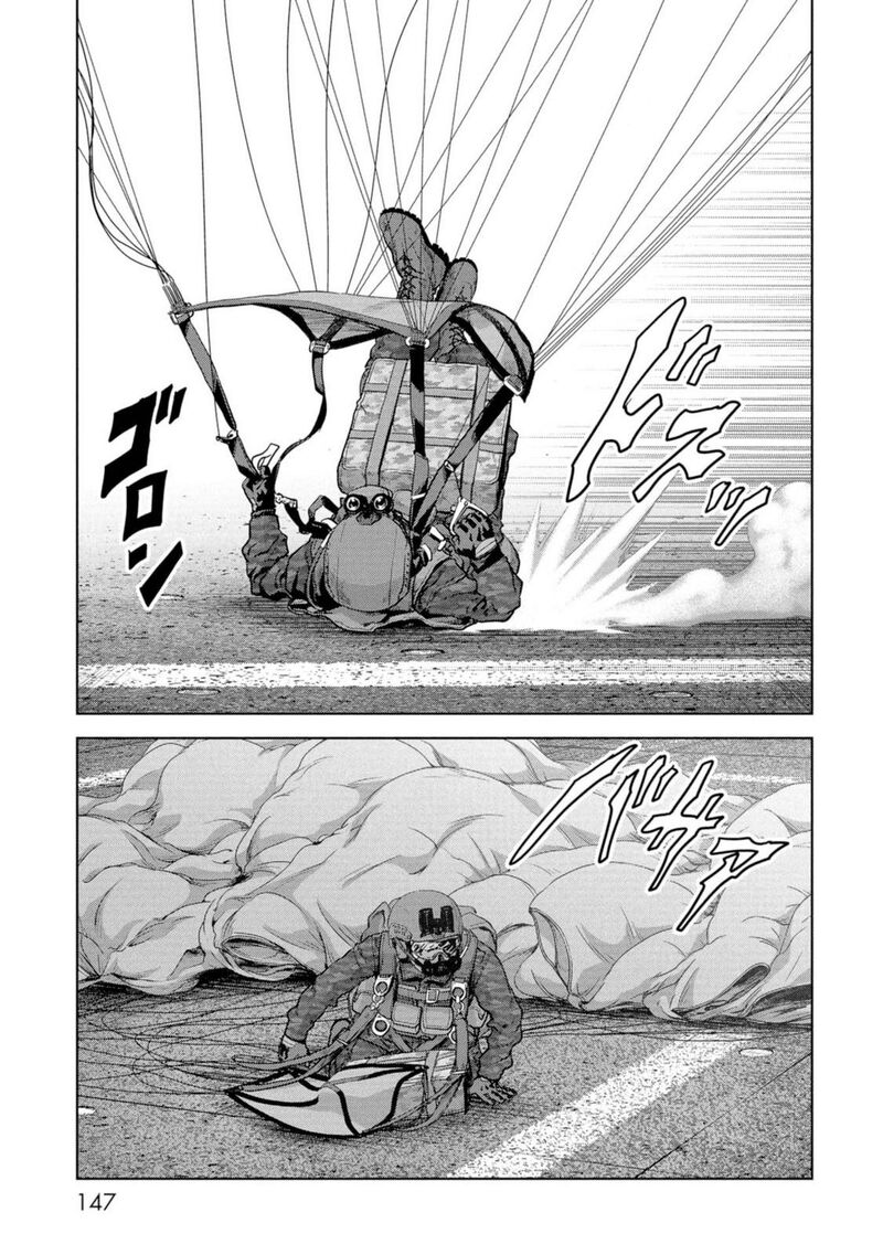 Kaijuu Jieitai Task Force For Paranormal Disaster Management Chapter 62 Page 65
