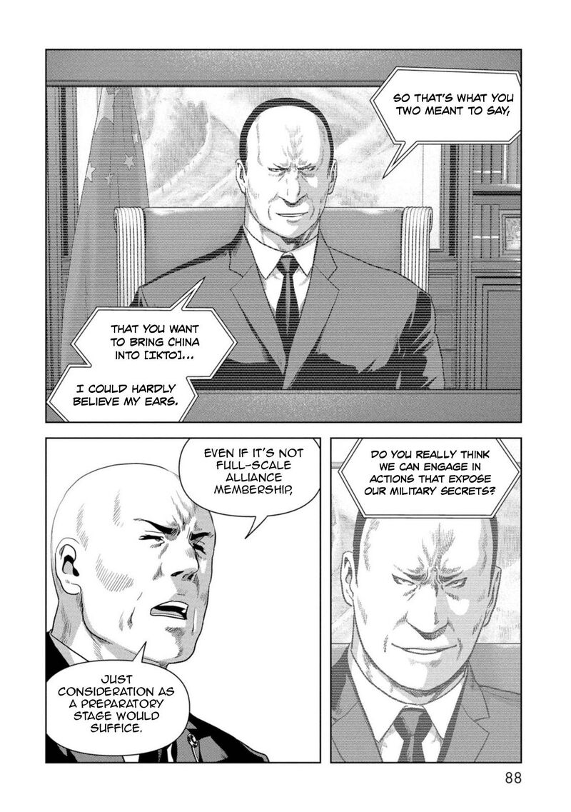 Kaijuu Jieitai Task Force For Paranormal Disaster Management Chapter 62 Page 7