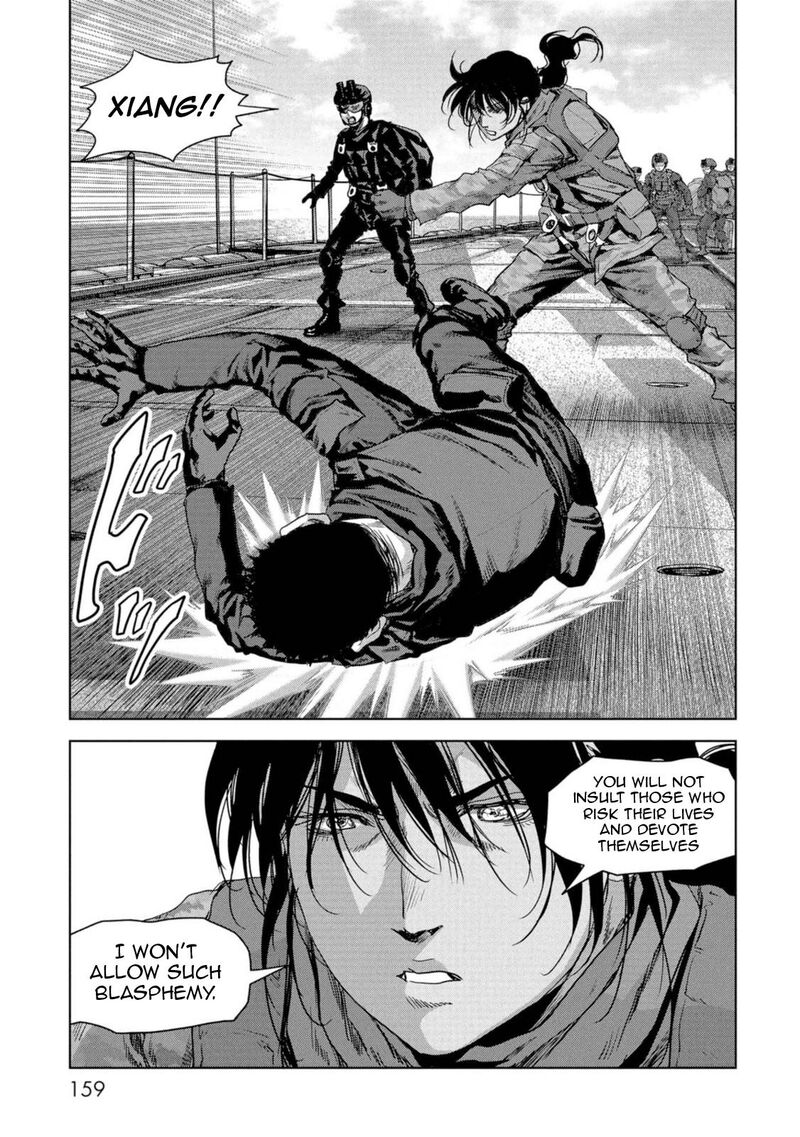 Kaijuu Jieitai Task Force For Paranormal Disaster Management Chapter 62 Page 77
