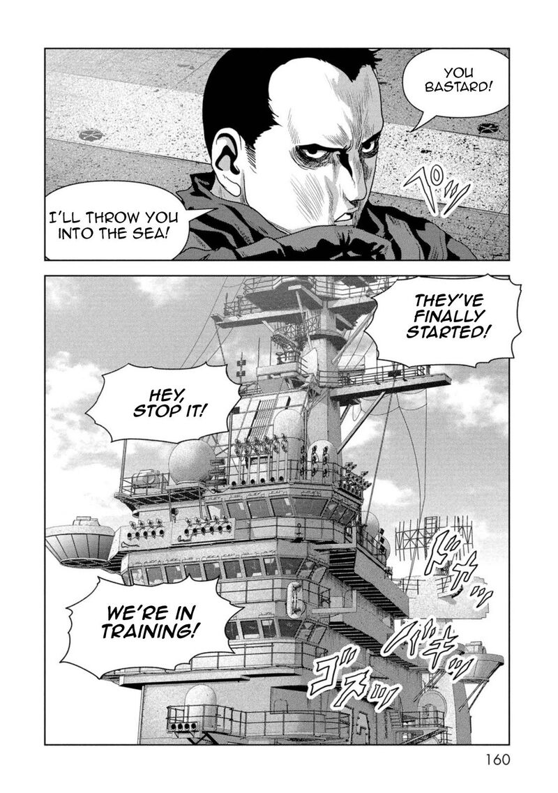Kaijuu Jieitai Task Force For Paranormal Disaster Management Chapter 62 Page 78