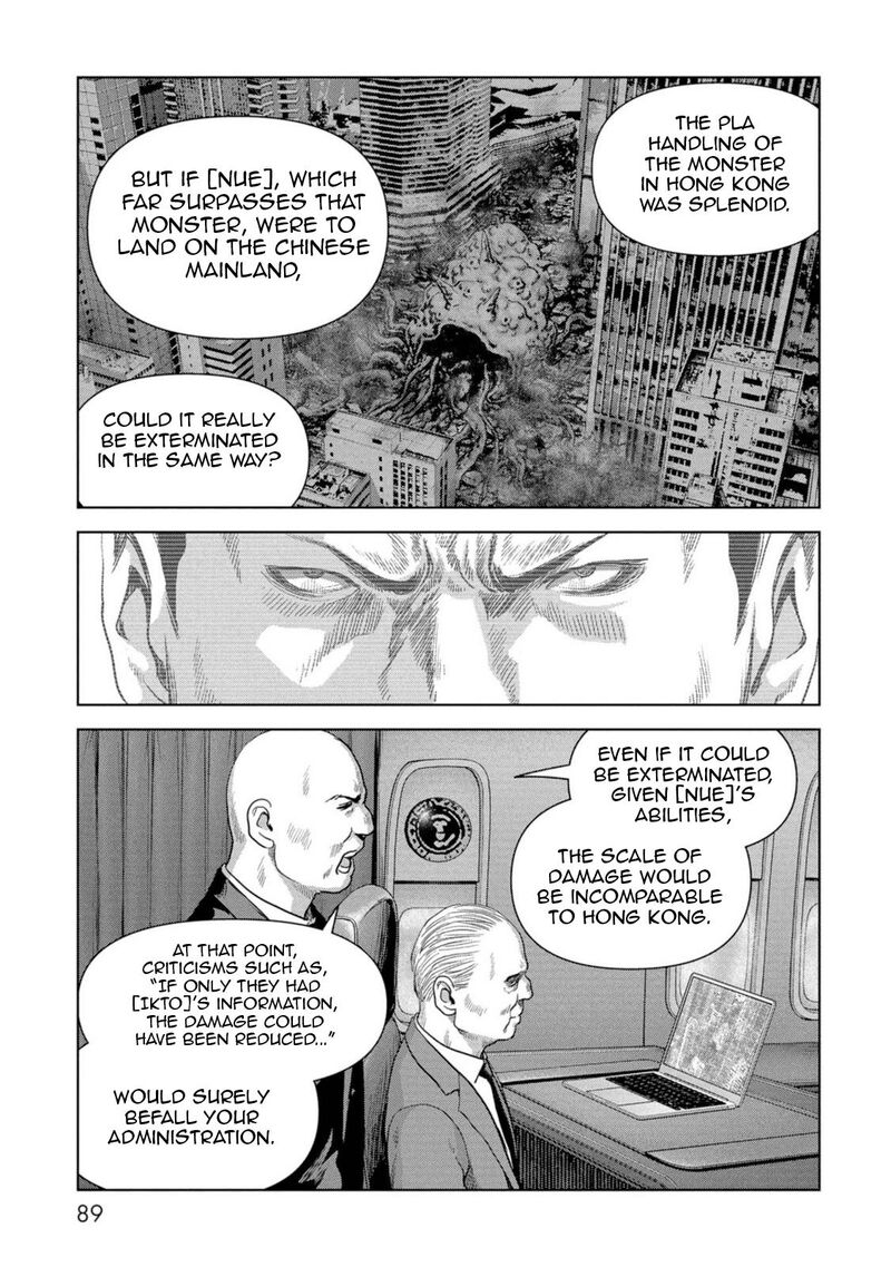 Kaijuu Jieitai Task Force For Paranormal Disaster Management Chapter 62 Page 8