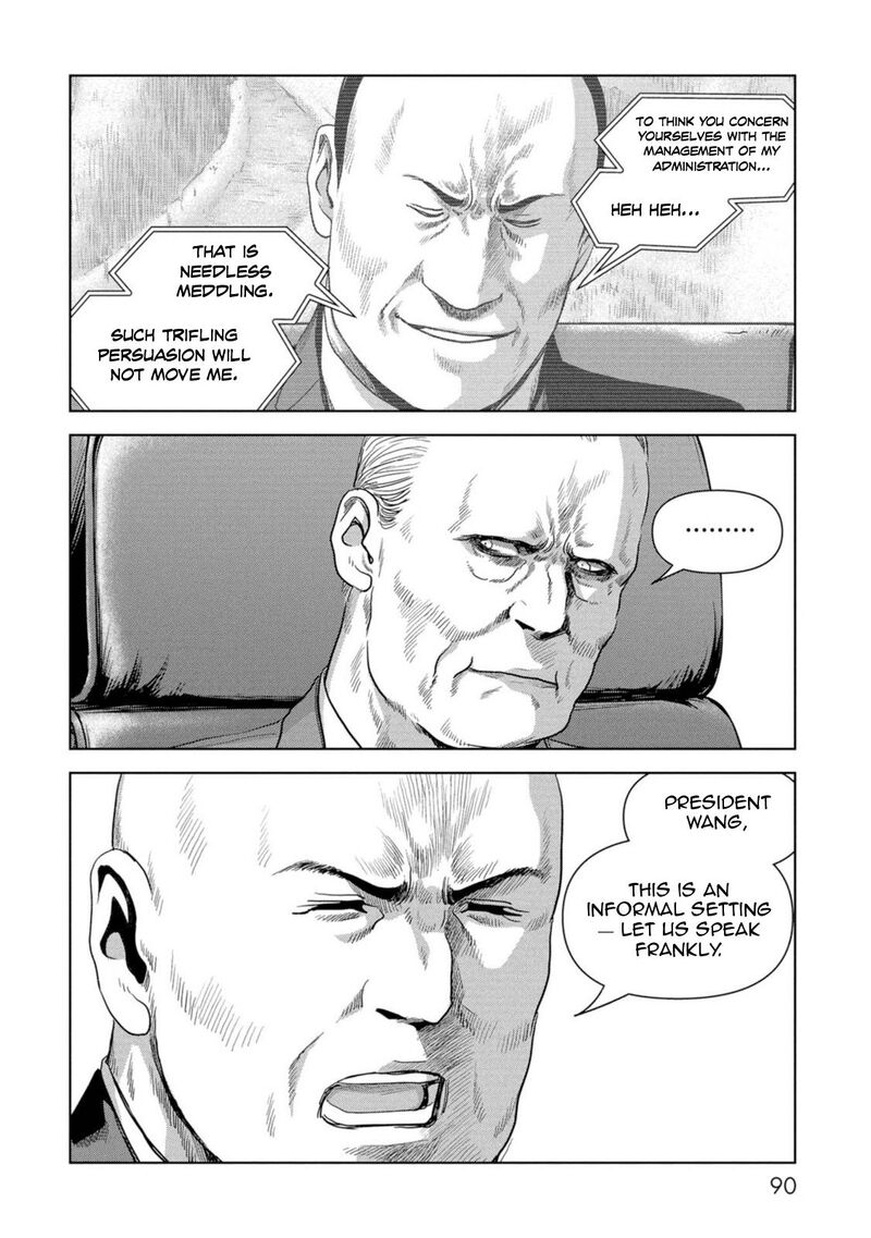 Kaijuu Jieitai Task Force For Paranormal Disaster Management Chapter 62 Page 9