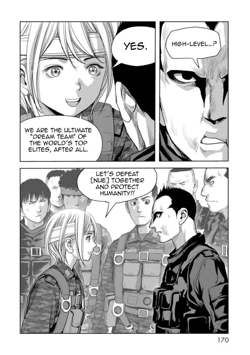 Kaijuu Jieitai Task Force For Paranormal Disaster Management Chapter 63 Page 11