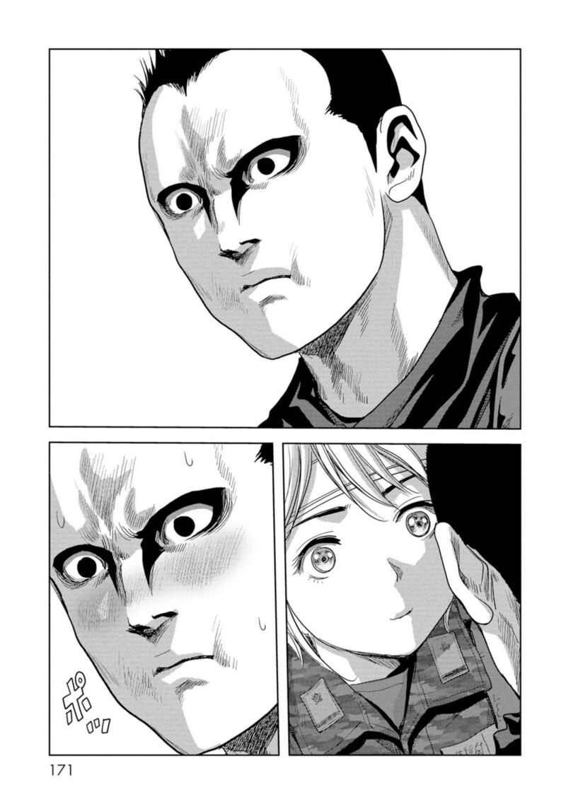 Kaijuu Jieitai Task Force For Paranormal Disaster Management Chapter 63 Page 12