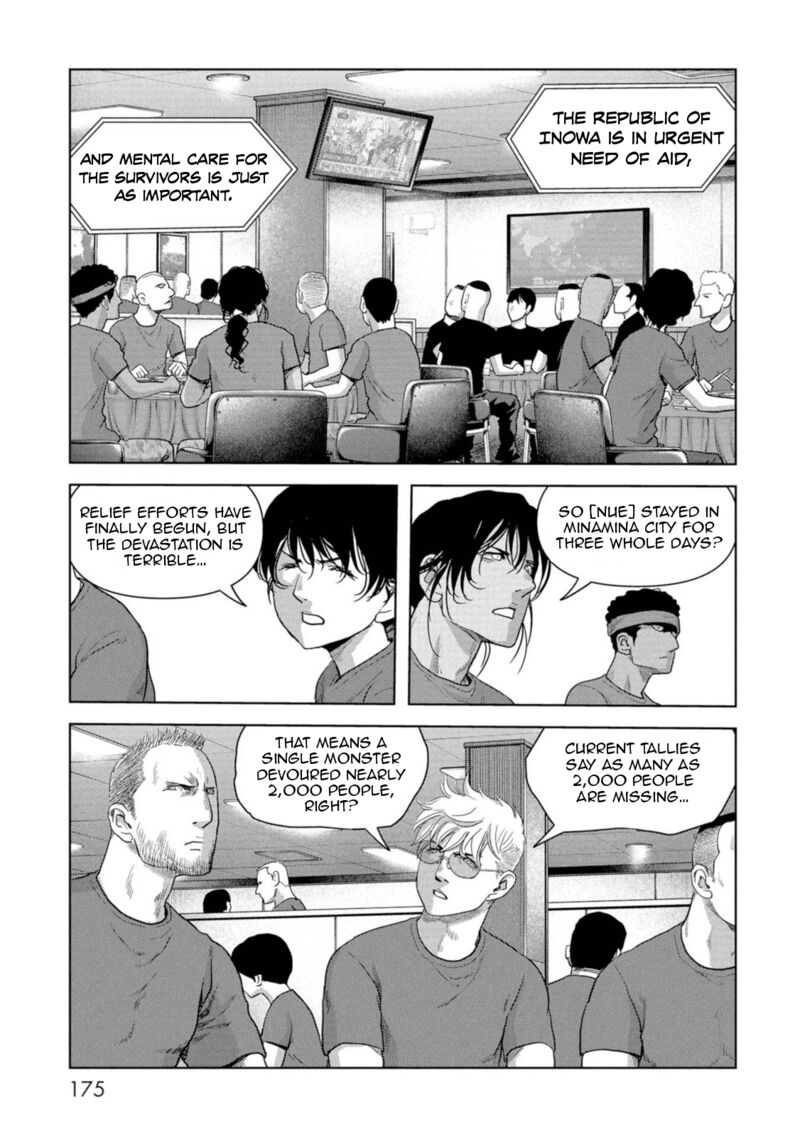 Kaijuu Jieitai Task Force For Paranormal Disaster Management Chapter 63 Page 16