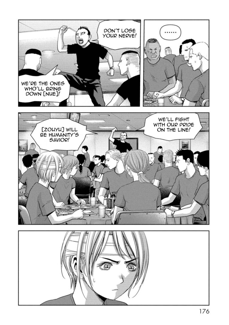 Kaijuu Jieitai Task Force For Paranormal Disaster Management Chapter 63 Page 17