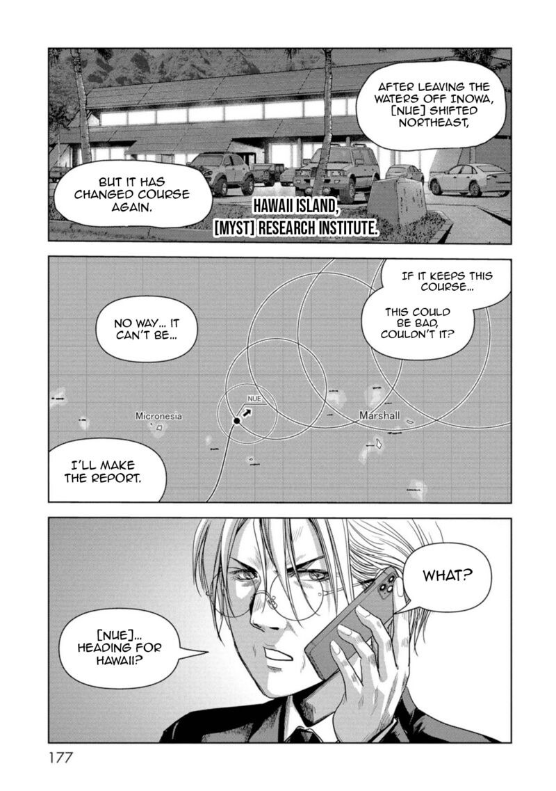 Kaijuu Jieitai Task Force For Paranormal Disaster Management Chapter 63 Page 18