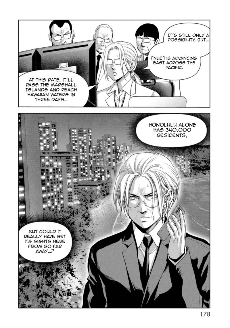 Kaijuu Jieitai Task Force For Paranormal Disaster Management Chapter 63 Page 19