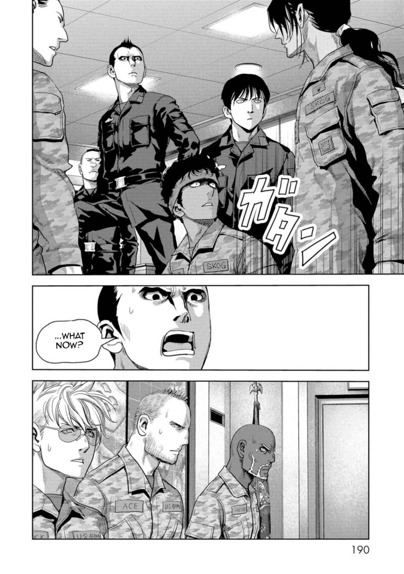 Kaijuu Jieitai Task Force For Paranormal Disaster Management Chapter 63 Page 30