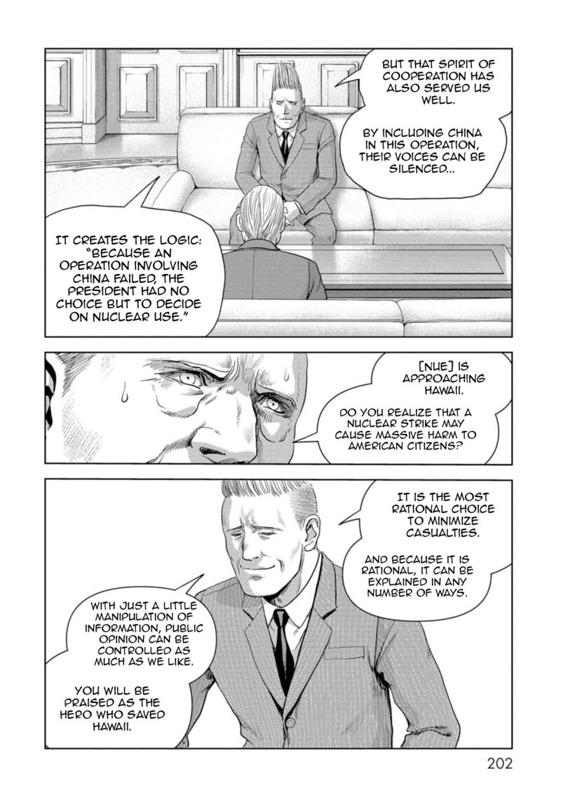 Kaijuu Jieitai Task Force For Paranormal Disaster Management Chapter 63 Page 42