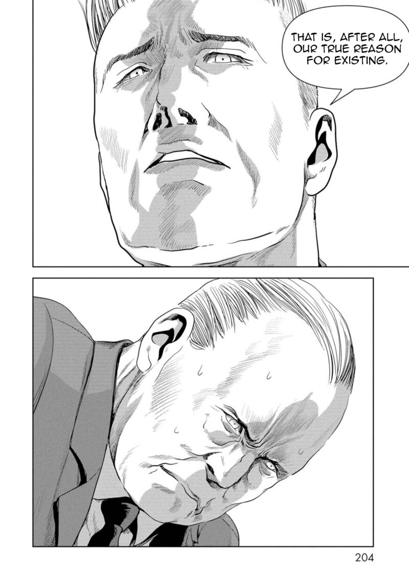 Kaijuu Jieitai Task Force For Paranormal Disaster Management Chapter 63 Page 44
