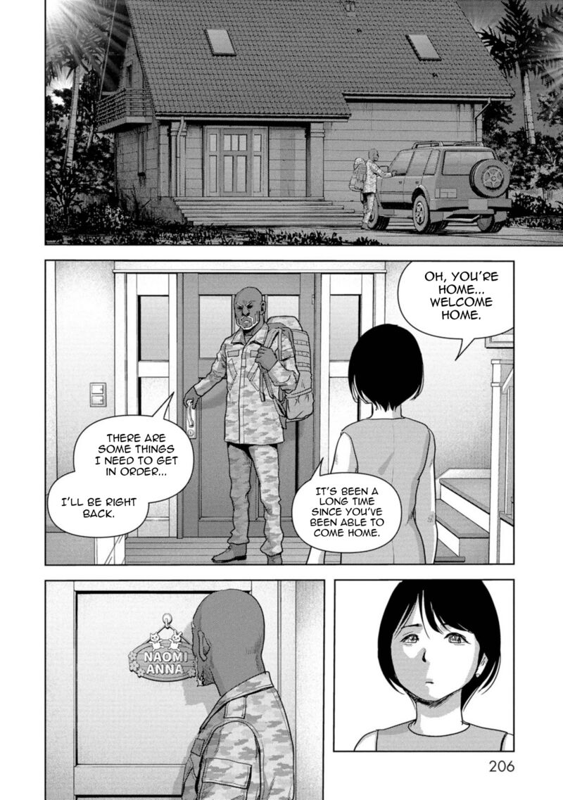 Kaijuu Jieitai Task Force For Paranormal Disaster Management Chapter 63 Page 46