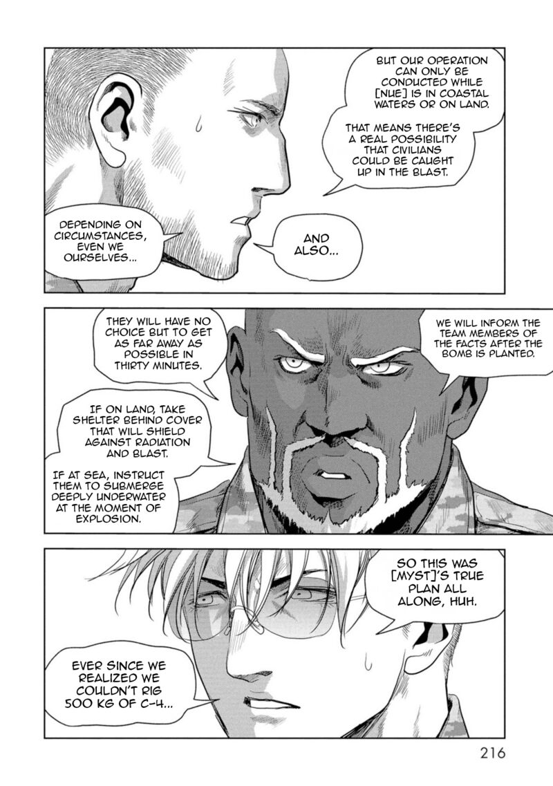 Kaijuu Jieitai Task Force For Paranormal Disaster Management Chapter 63 Page 56